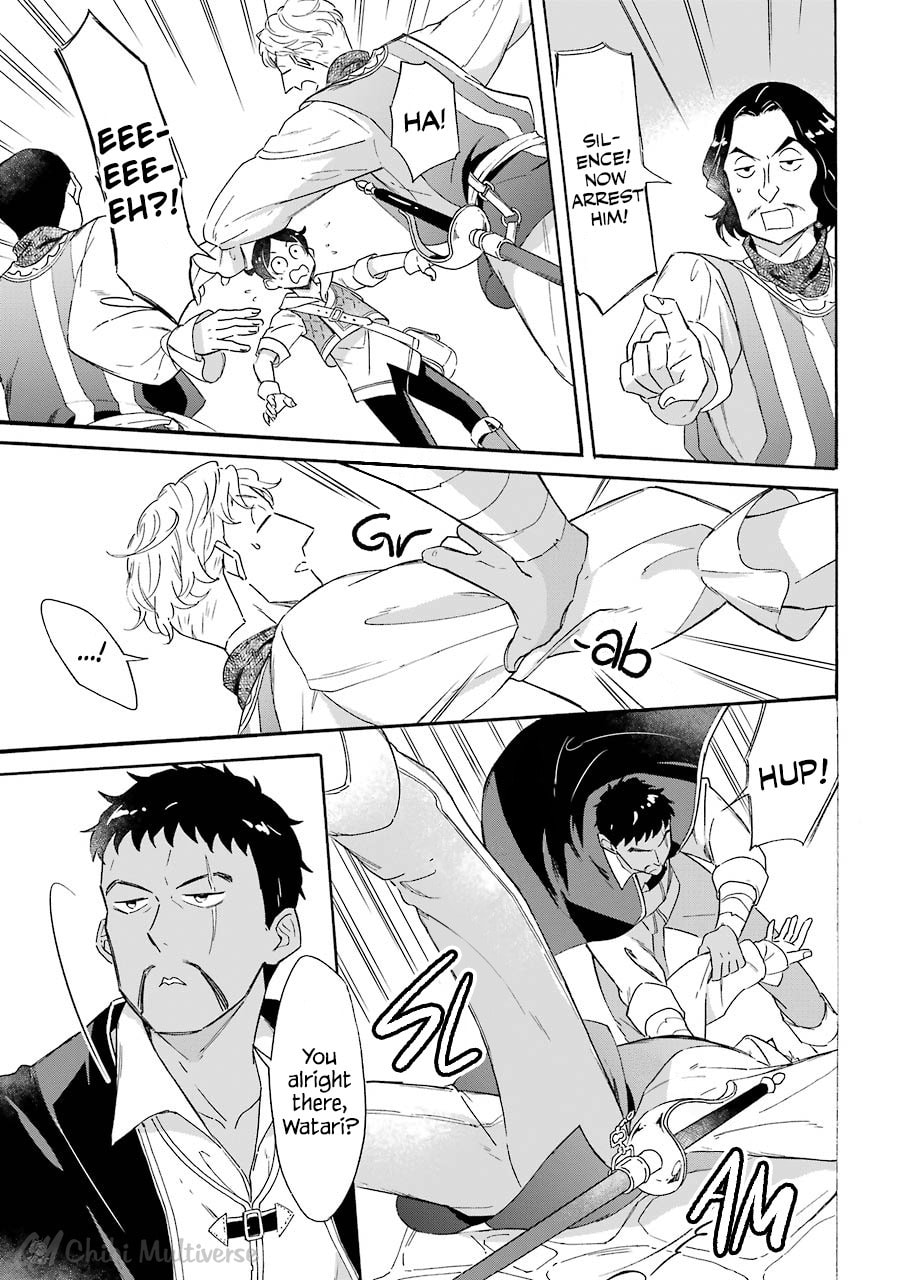 Trial and Judgement page 6