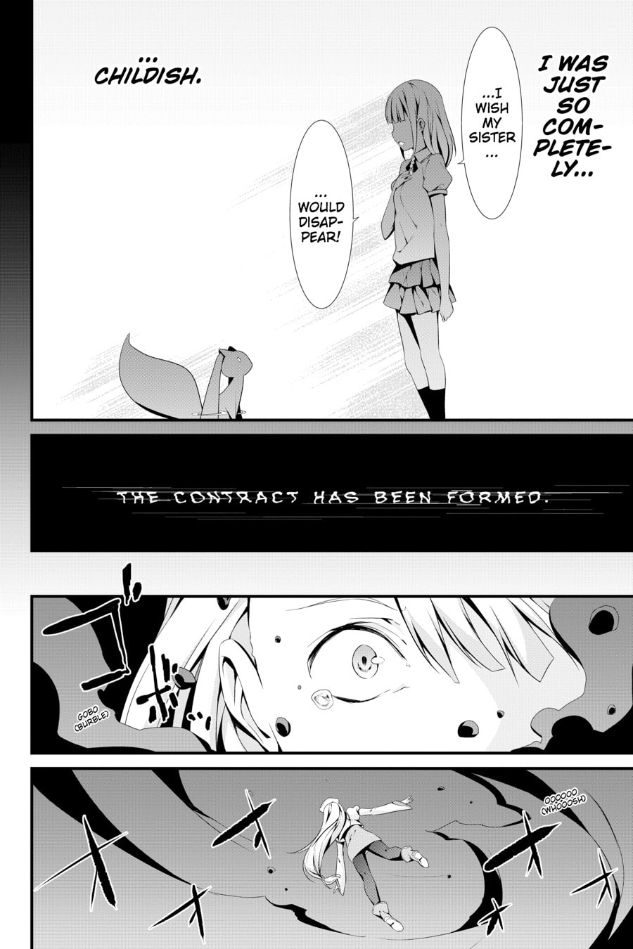 Puella Magi Suzune Magica – Chapter 5 page 1