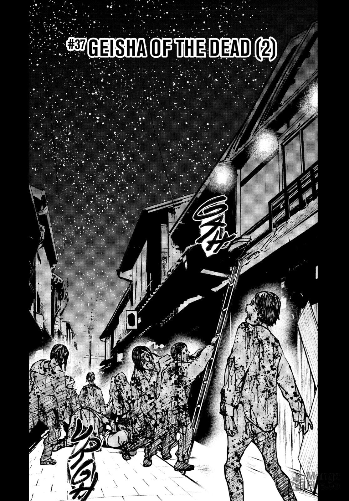 GEISHA  OF THE DEAD 2 page 2