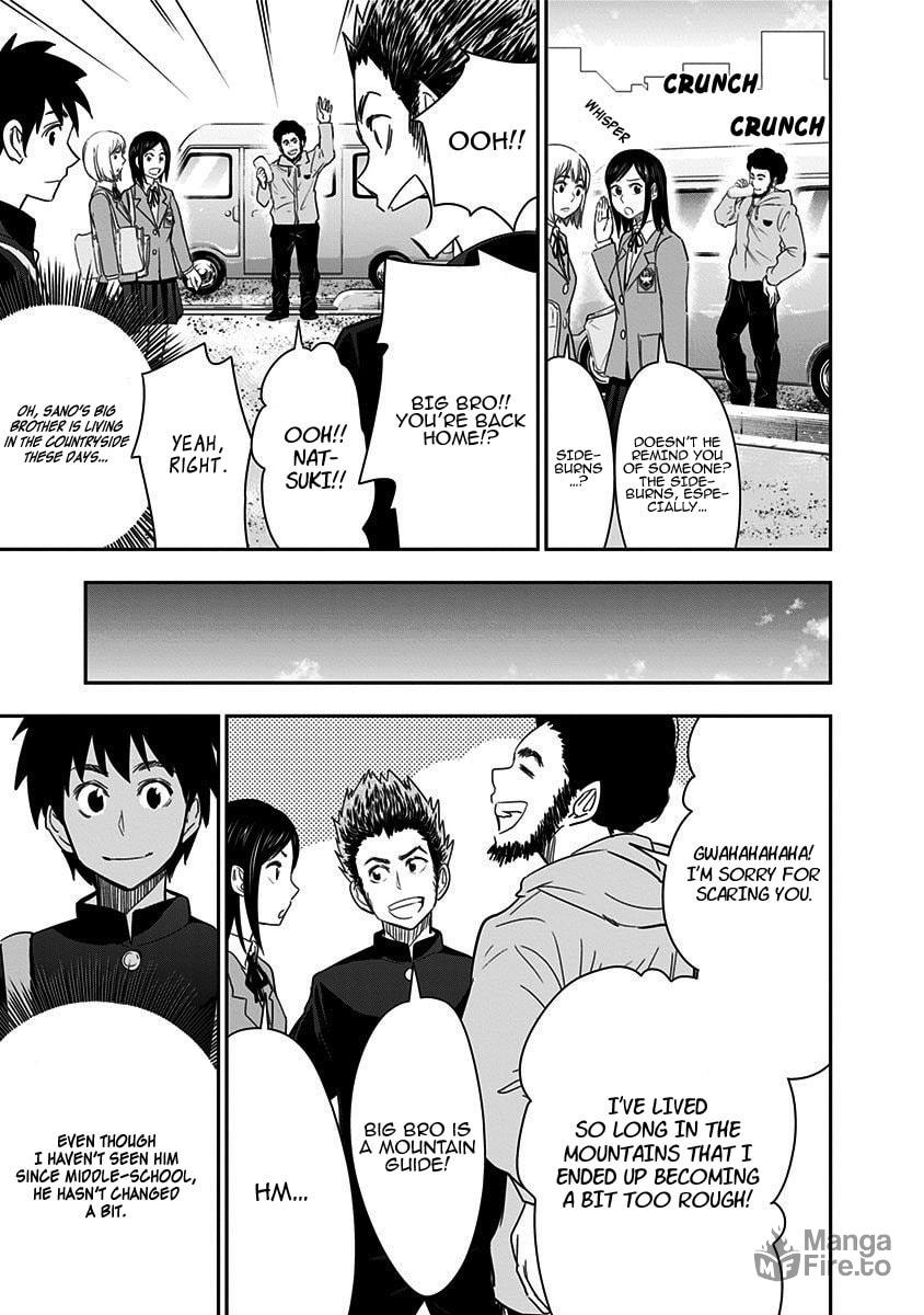 Mogusa-san – Chapter 36 page 5