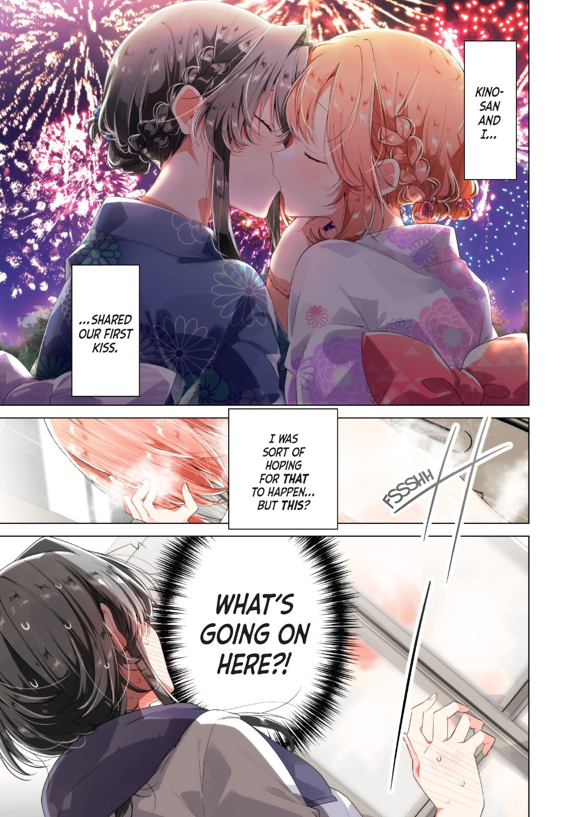 A Kiss Between Lovers, And Then… page 0