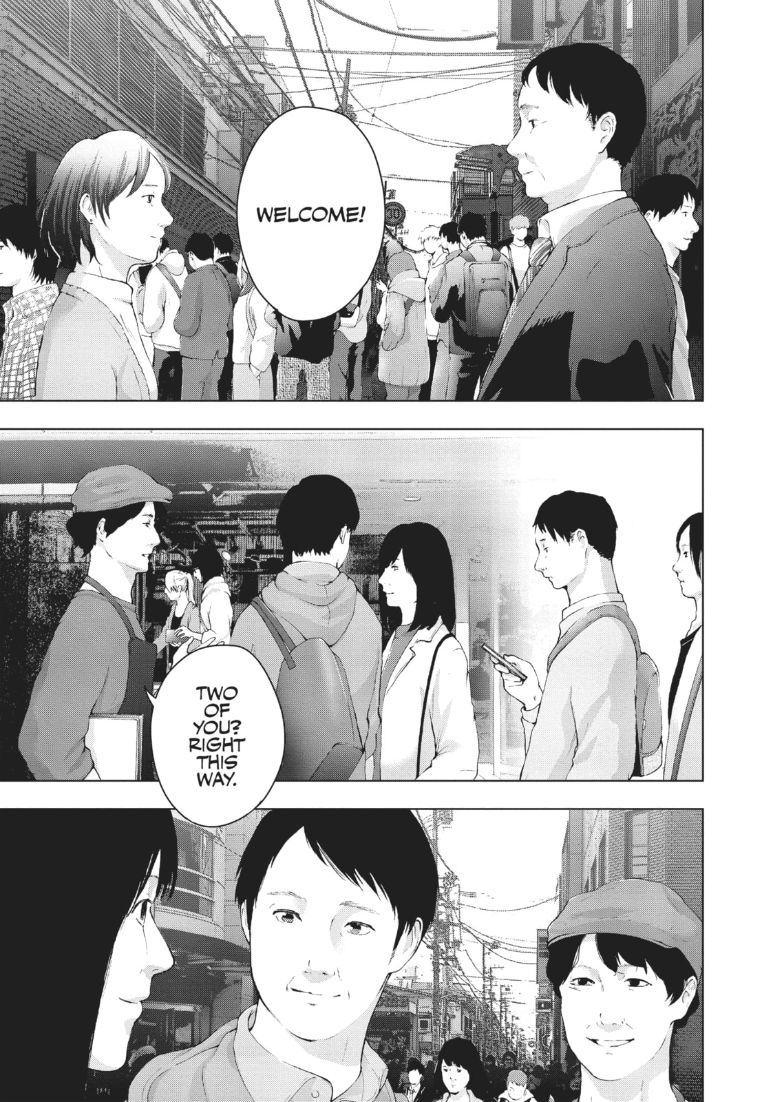 New World Order page 3