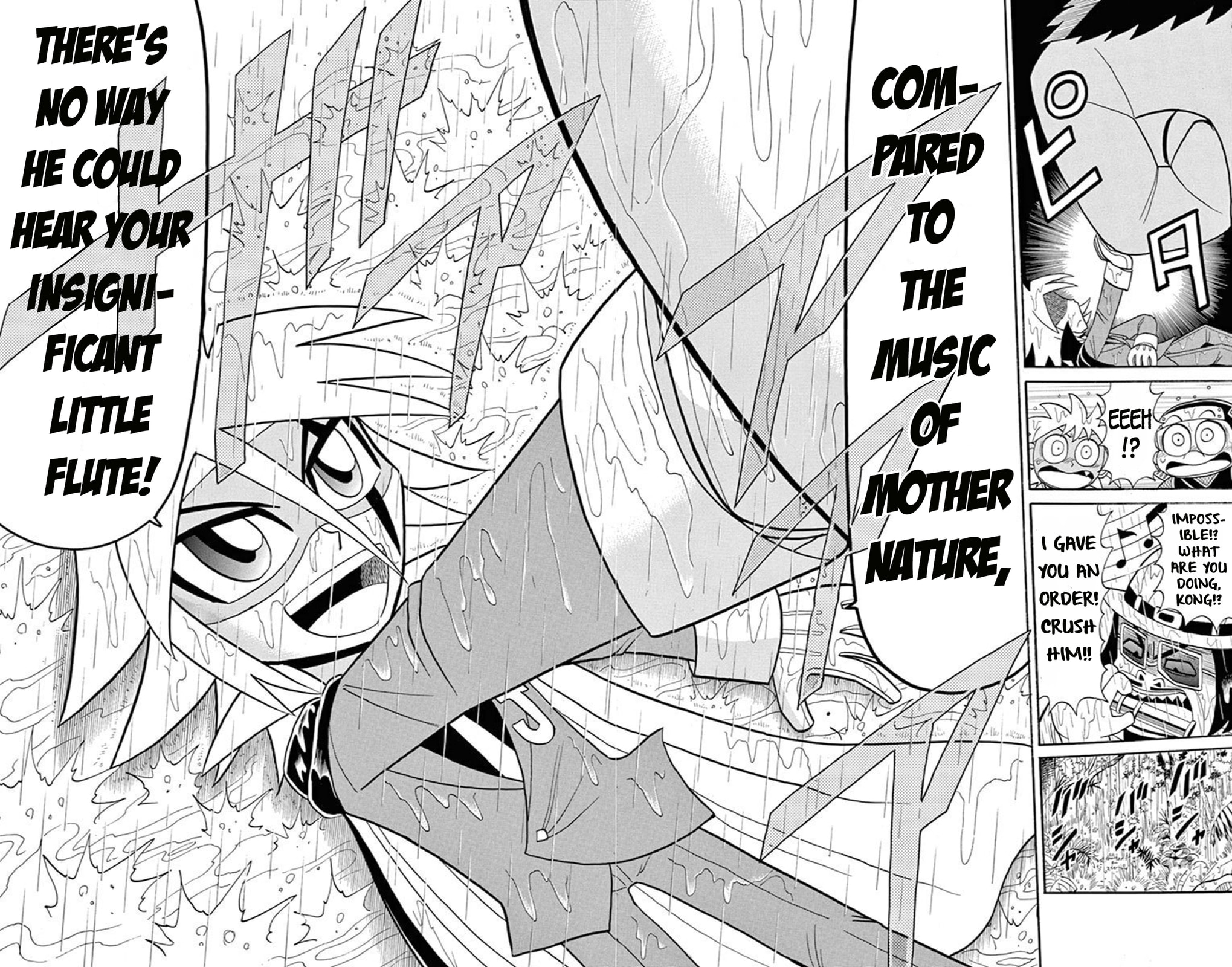 King of the Lost Island page 29