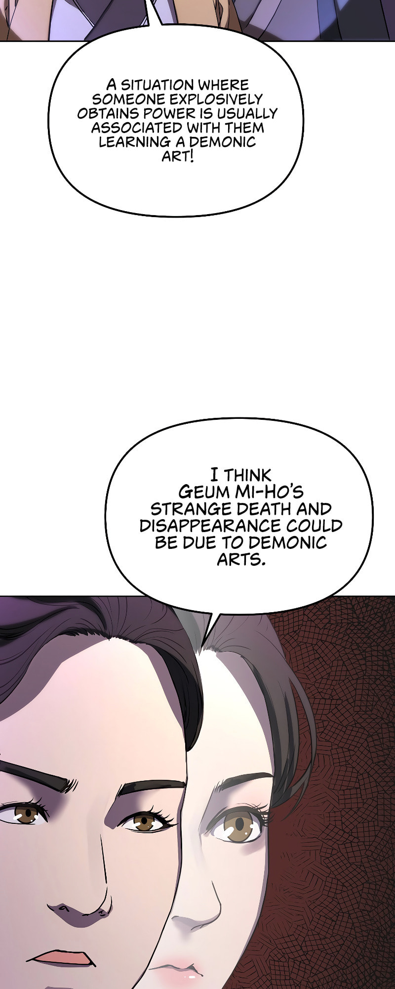 The Reborn Ranker Chronicles – Chapter 30 page 51