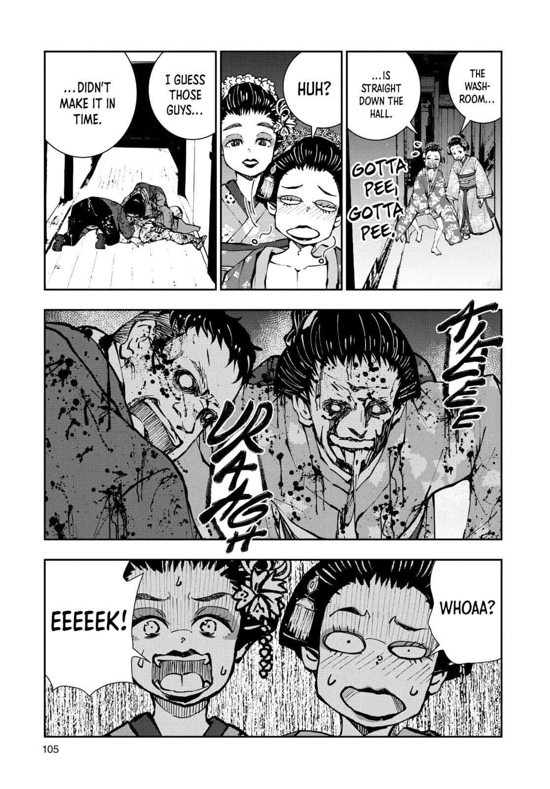 GEISHA  OF THE DEAD 2 page 16
