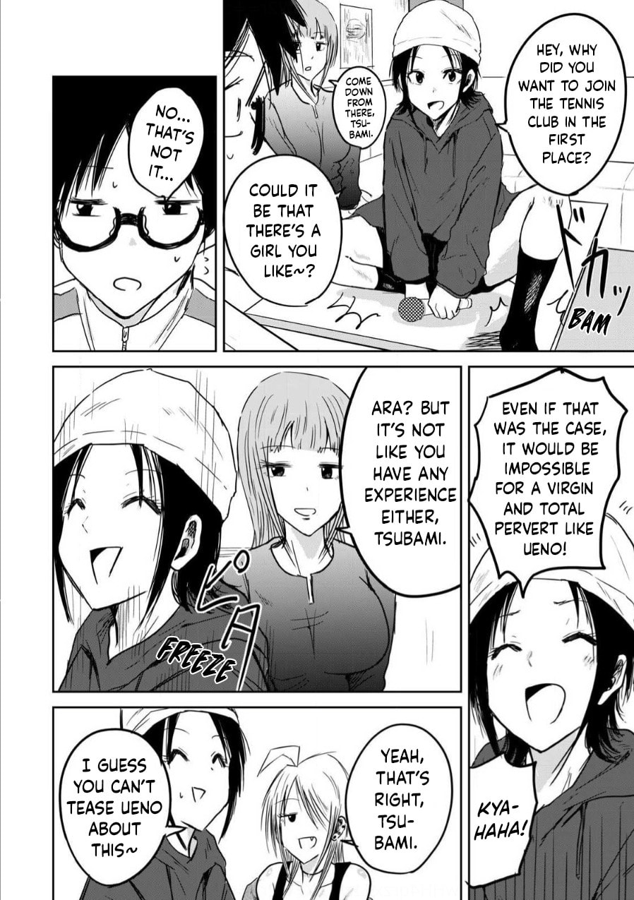 Ueno-kun wa Kaihatsuzumi – Chapter 2 page 15