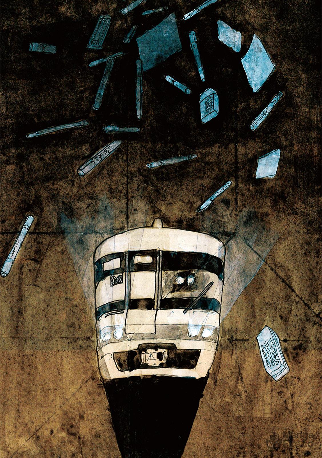 RAPID COMMUTER UNDERGROUND – Chapter 4 page 4