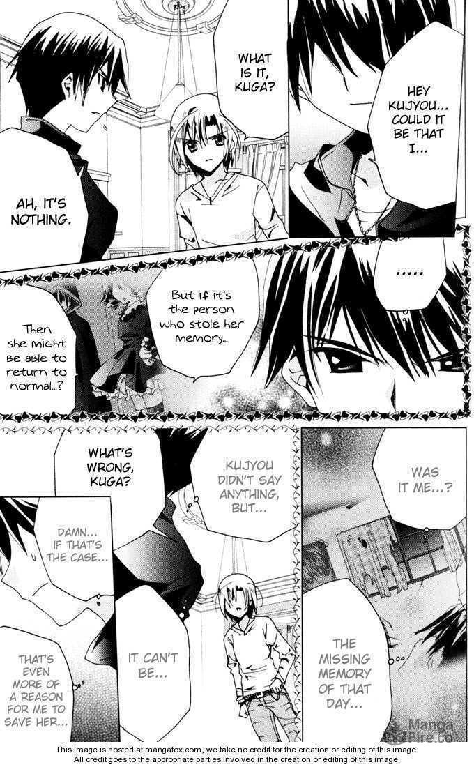 Kamichama Karin Chu – Chapter 21 page 20