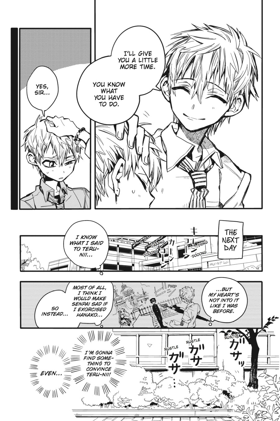 The Young Exorcist Part 1 page 12