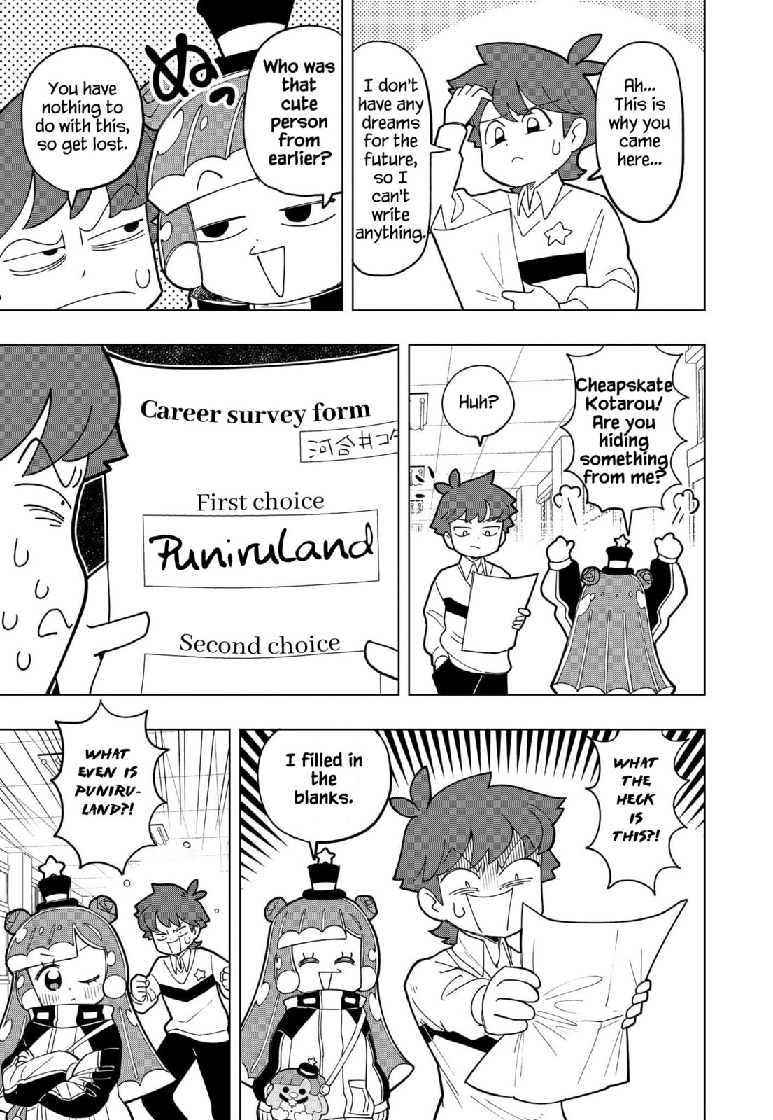 Puniru wa Kawaii Slime – Chapter 1 page 7