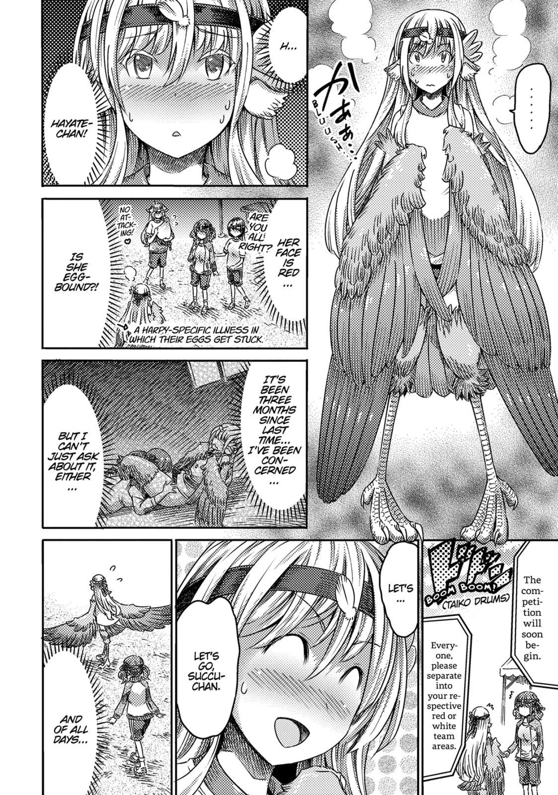 Red and White Ecstasy page 3