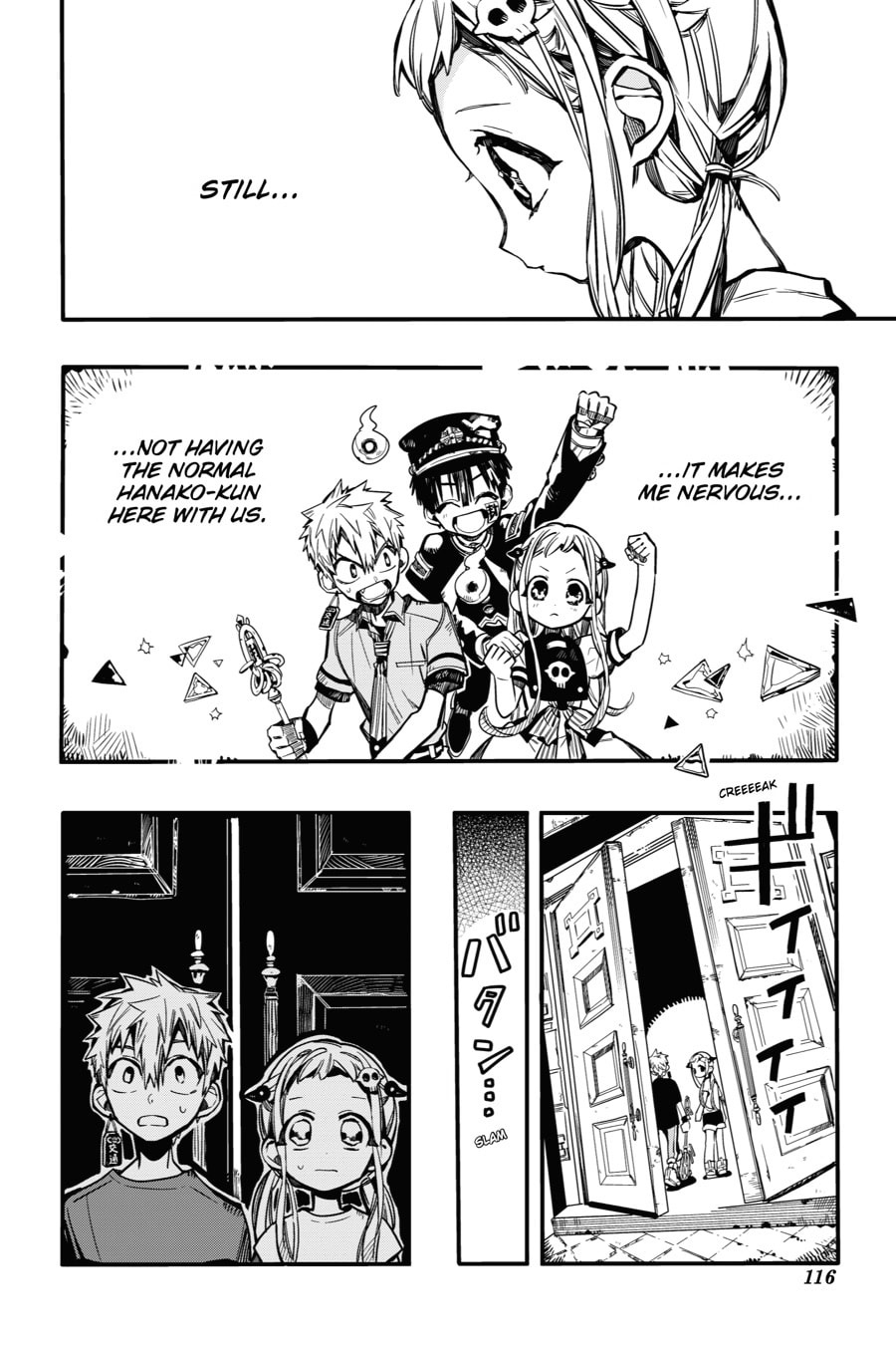 Picture Perfect Part 4 page 7