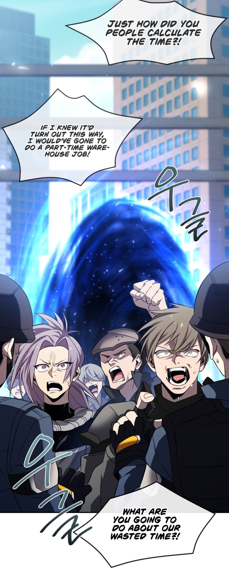 Player Who Returned 10,000 Years Later – Chapter 27 page 51