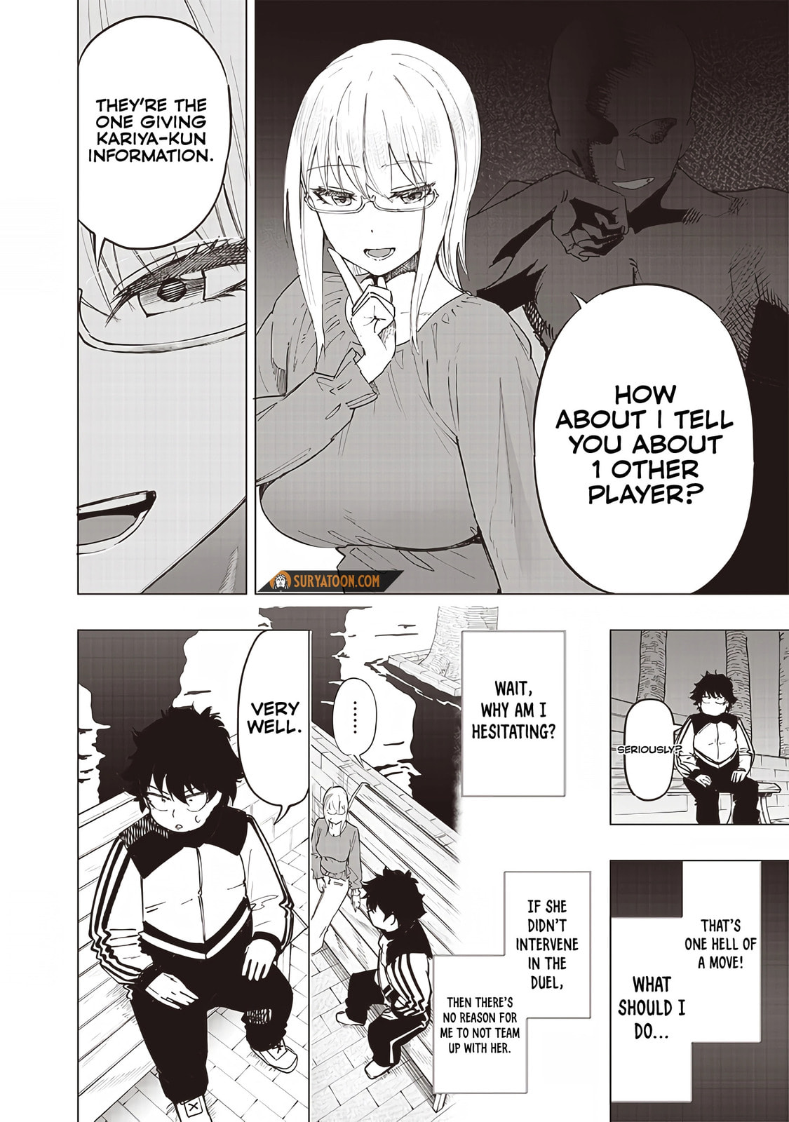Saiaku No Avalon – Chapter 33 page 15