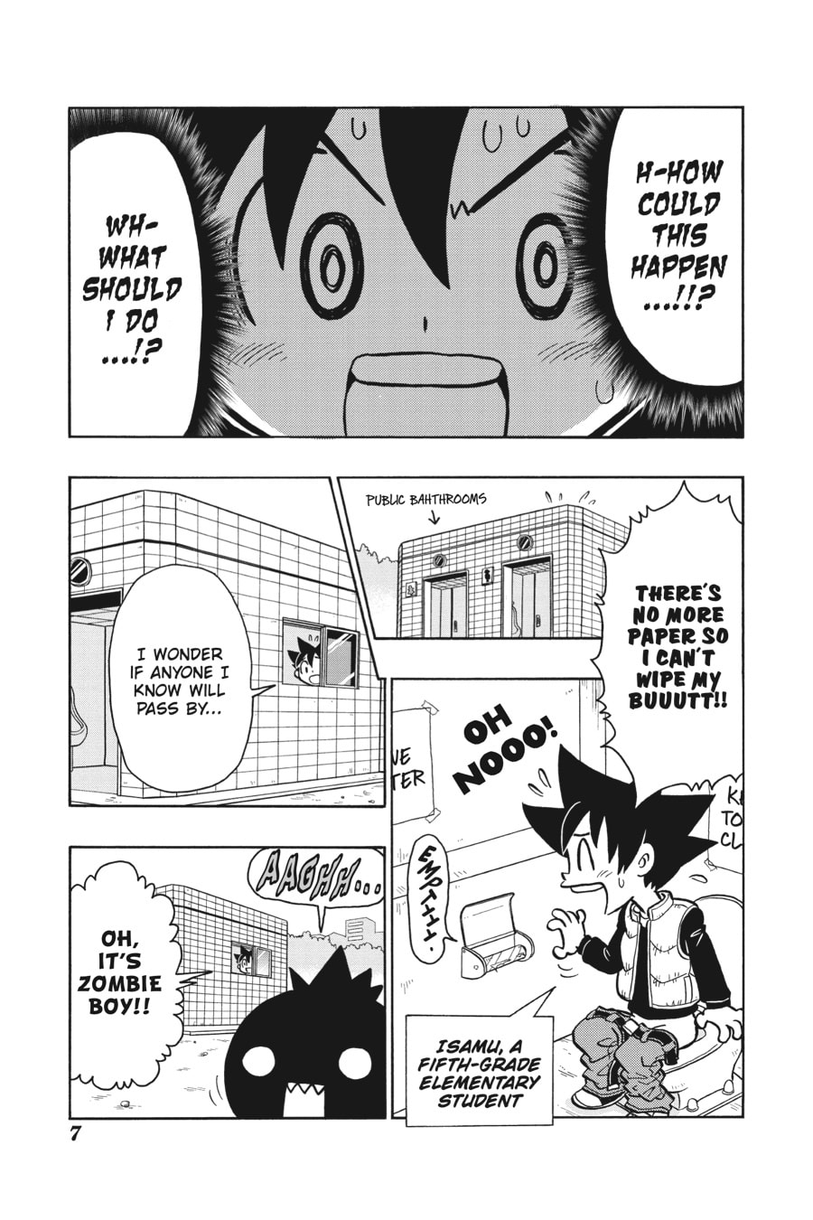 ATTACKED BY A GIANT MONZTER! page 1