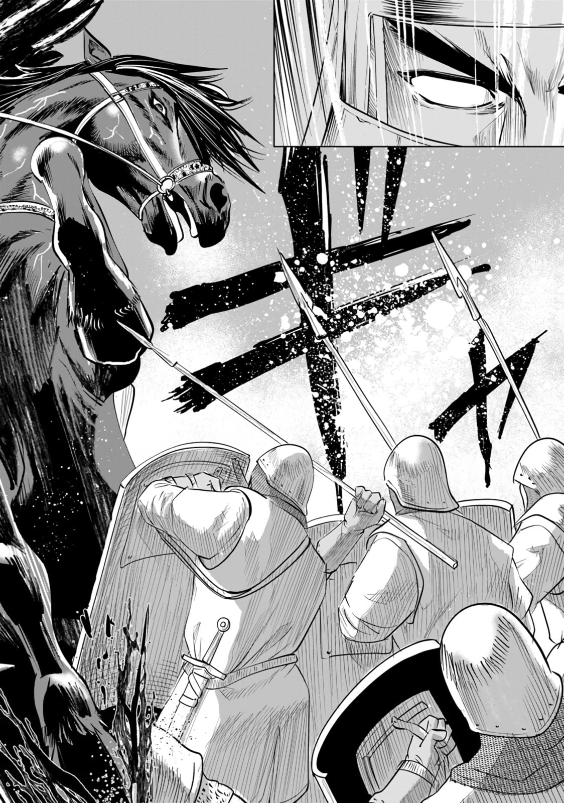 Treia Conflict (3) page 10