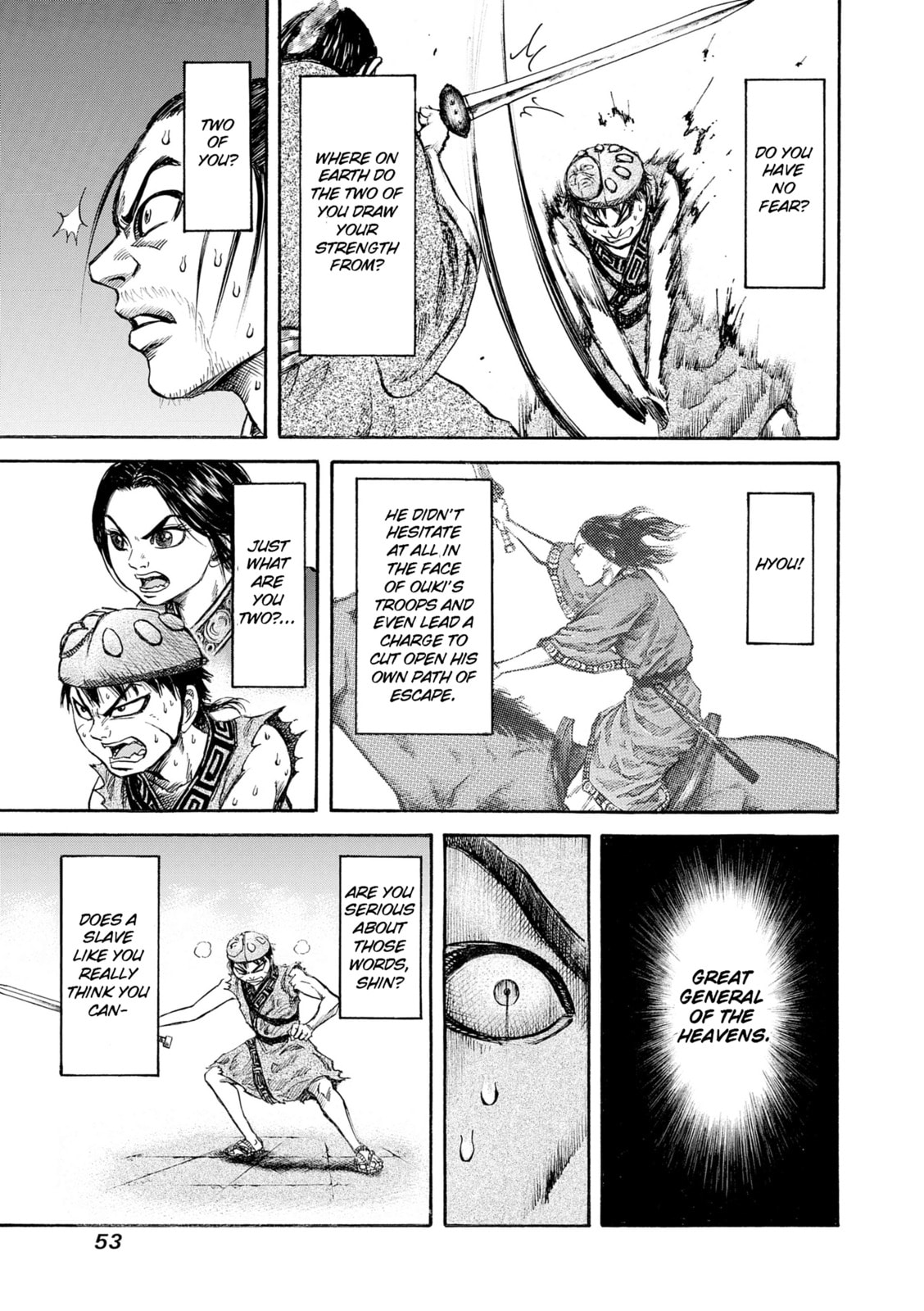 Provocation page 12