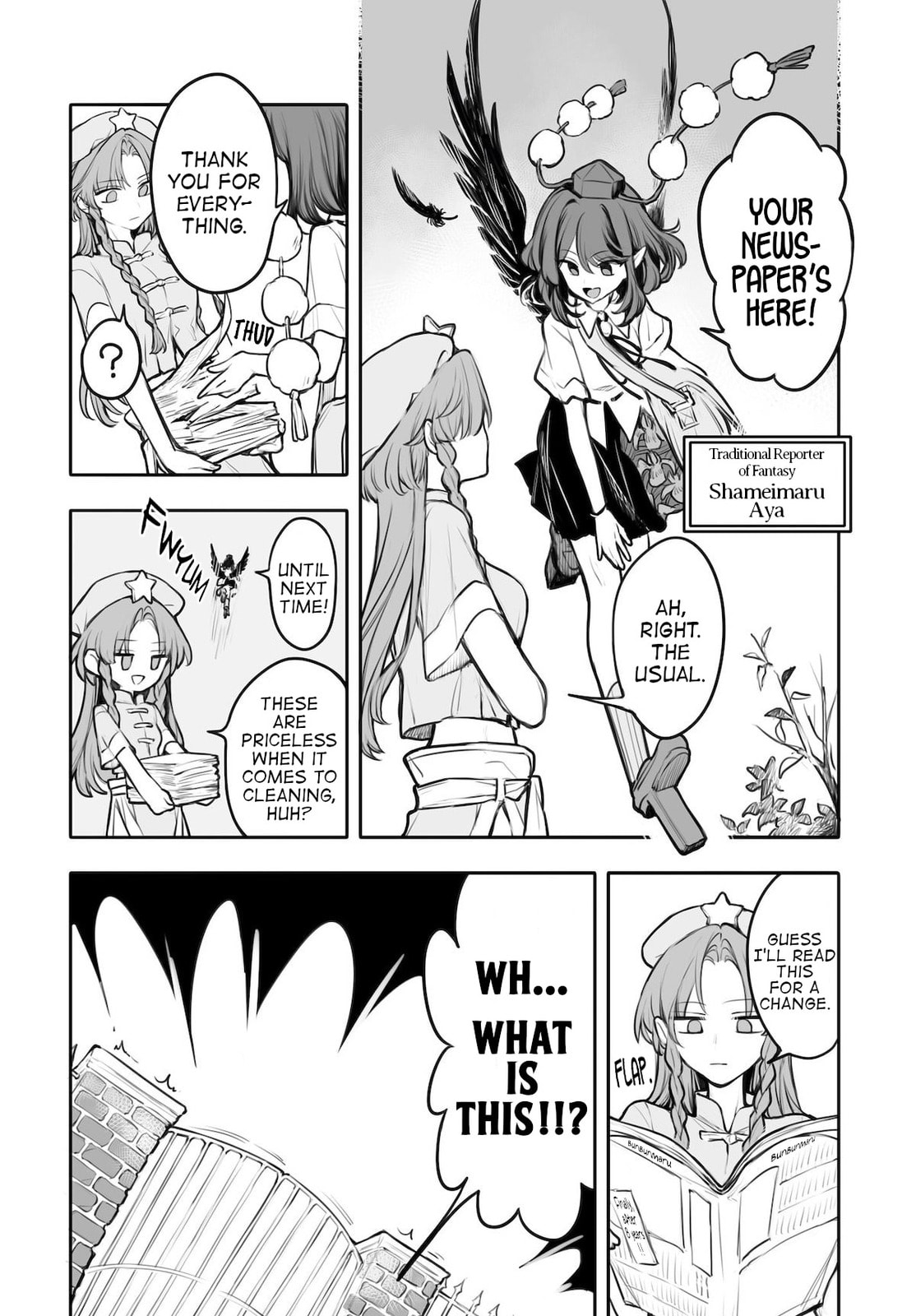 Touhou – Ladies of Scarlet Devil Mansion (Doujinshi) – Chapter 5 page 1