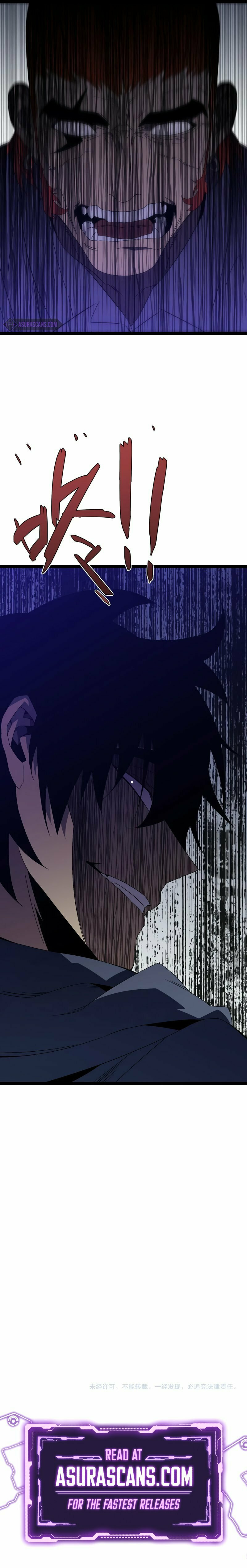 Your Talent is Mine (Colored) – Chapter 55 page 7