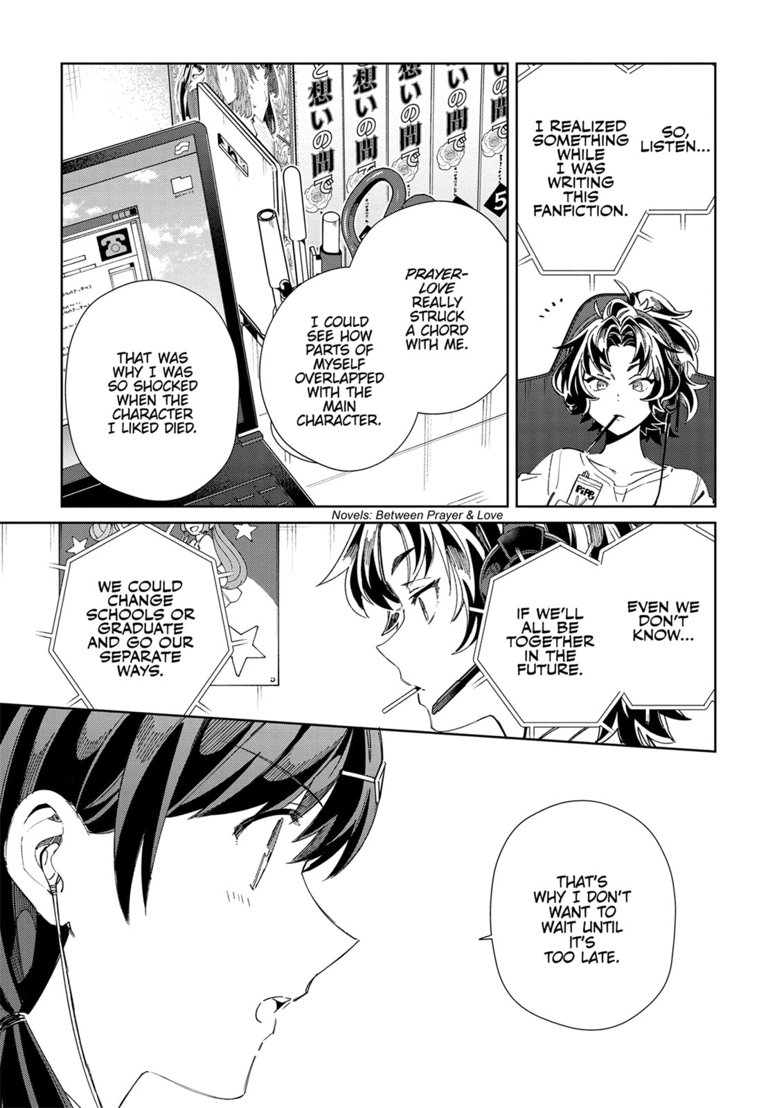 Ohashi Rei's First Love, Part 2 page 16