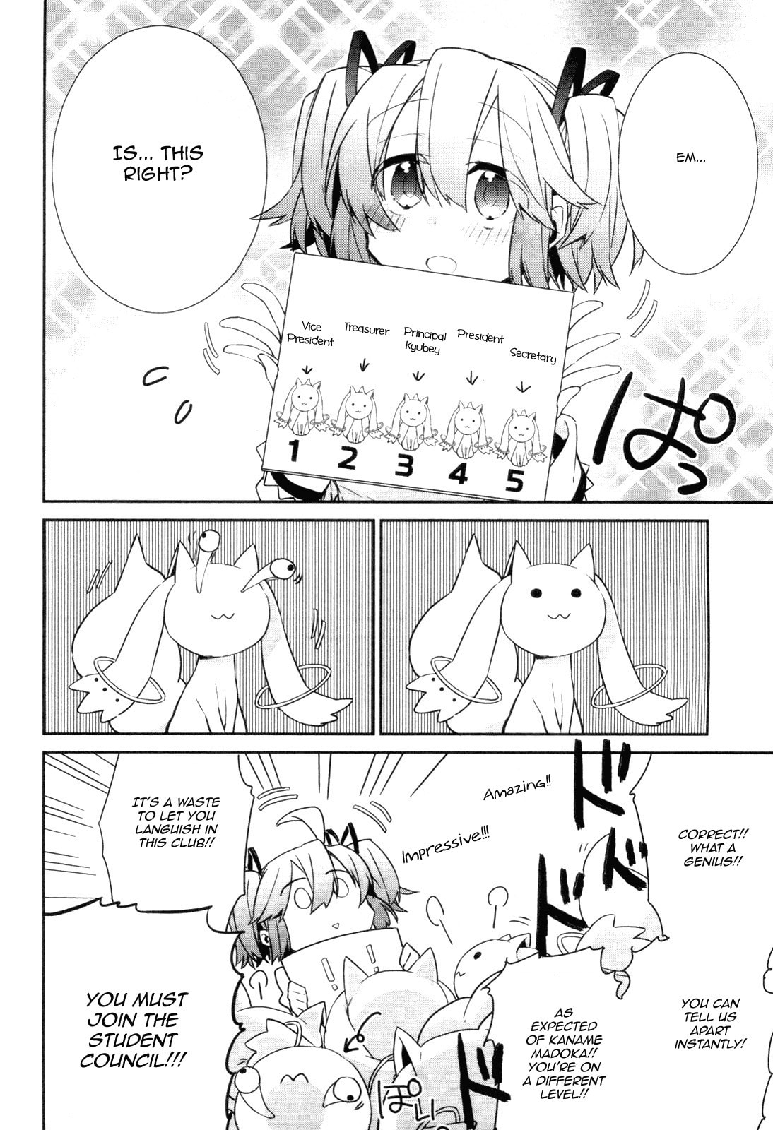 Mahou Shoujo-bu Madoka★Magica – Chapter 3 page 3