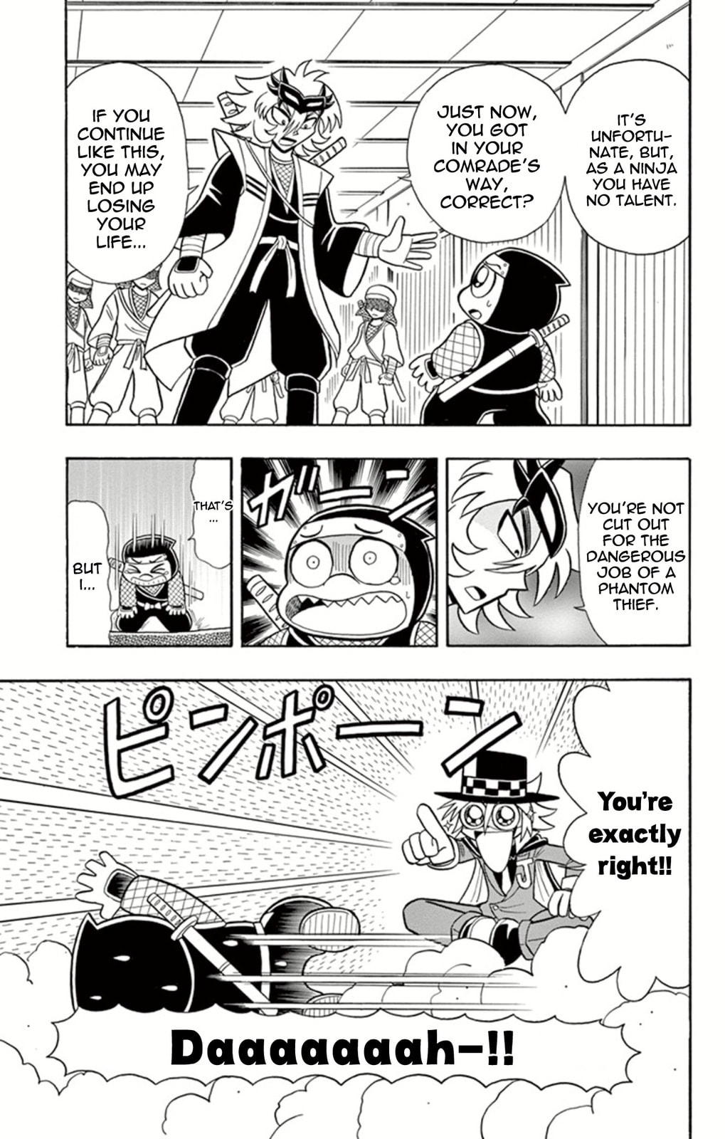 Clash! The Ninja Clan of Darkness page 12