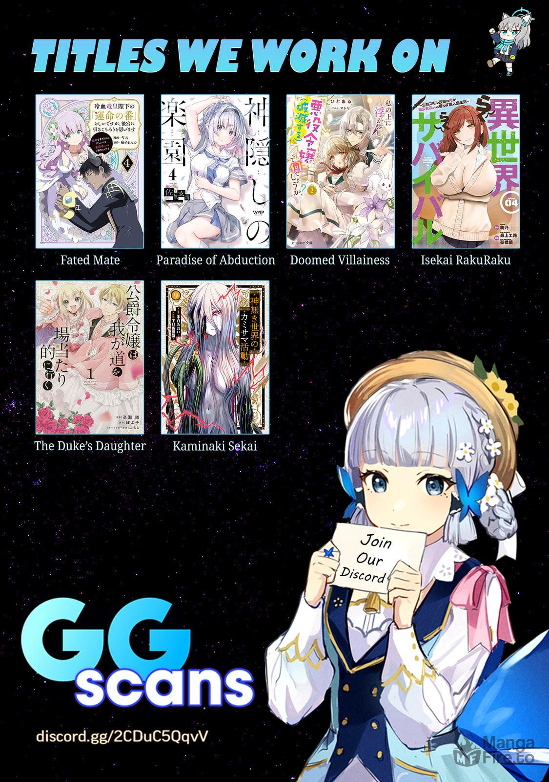 I’ll Live on an Uninhabited Island With Four Beautiful Girls~ – Chapter 42 page 17