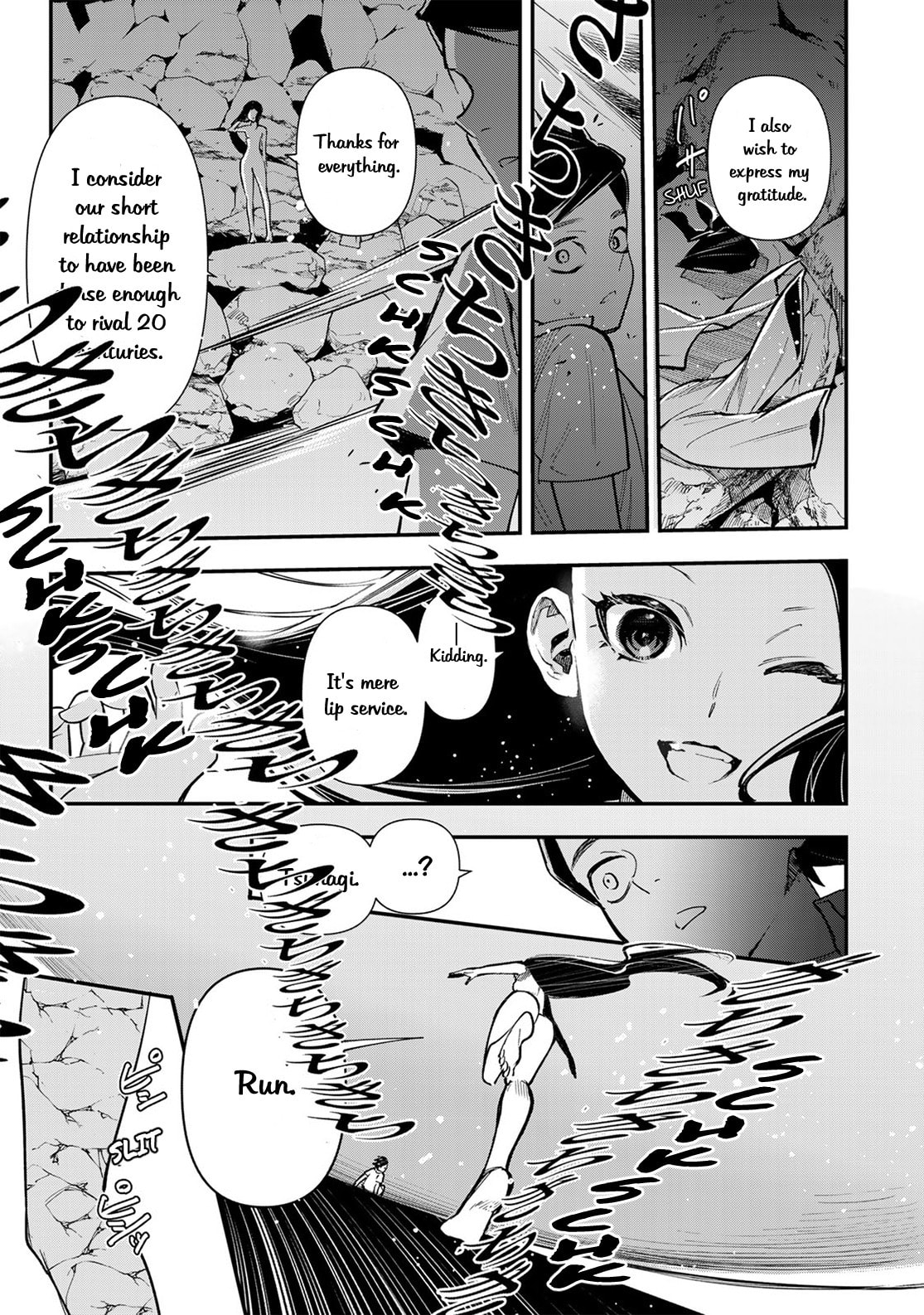 Last Chapter: Final Bloody Battle!!! — Box Cutter!!! page 16