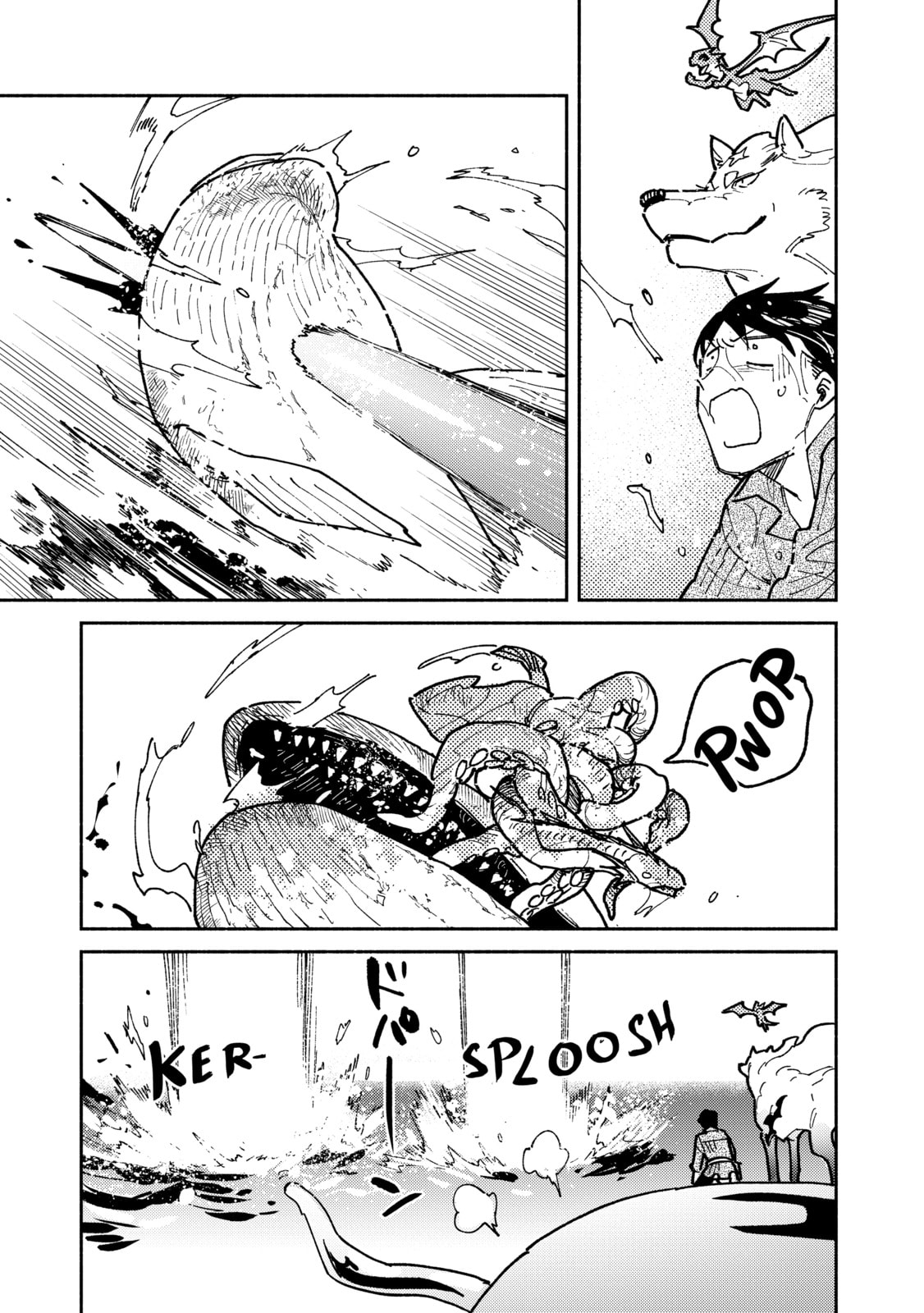Clash of the Giant Monsters page 18