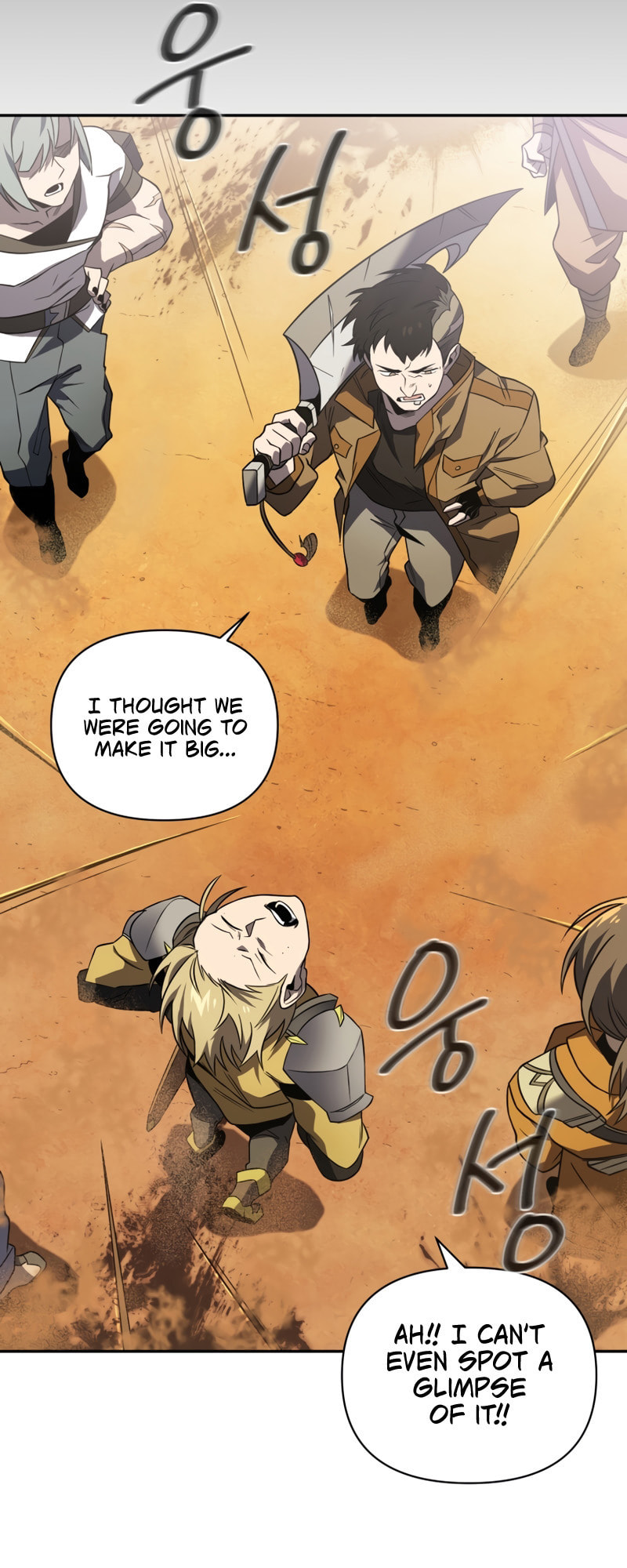 Player Who Returned 10,000 Years Later – Chapter 27 page 43