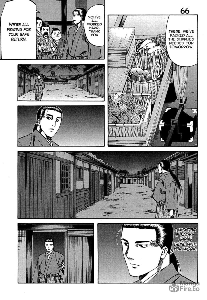 The Wild Bull of Kai page 2