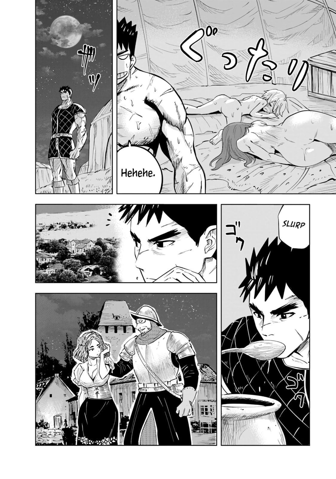 Barbarian Suppression War (2) page 18