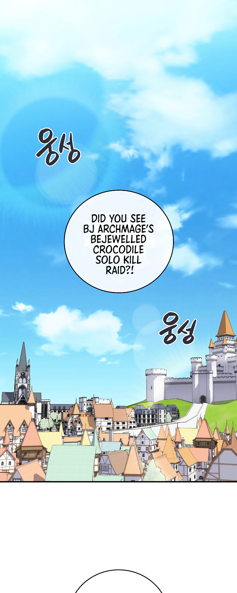 Grand Warlock Streamer – Chapter 35 page 1