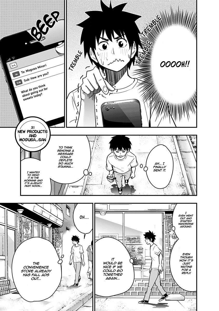 Mogusa-san – Chapter 31 page 3