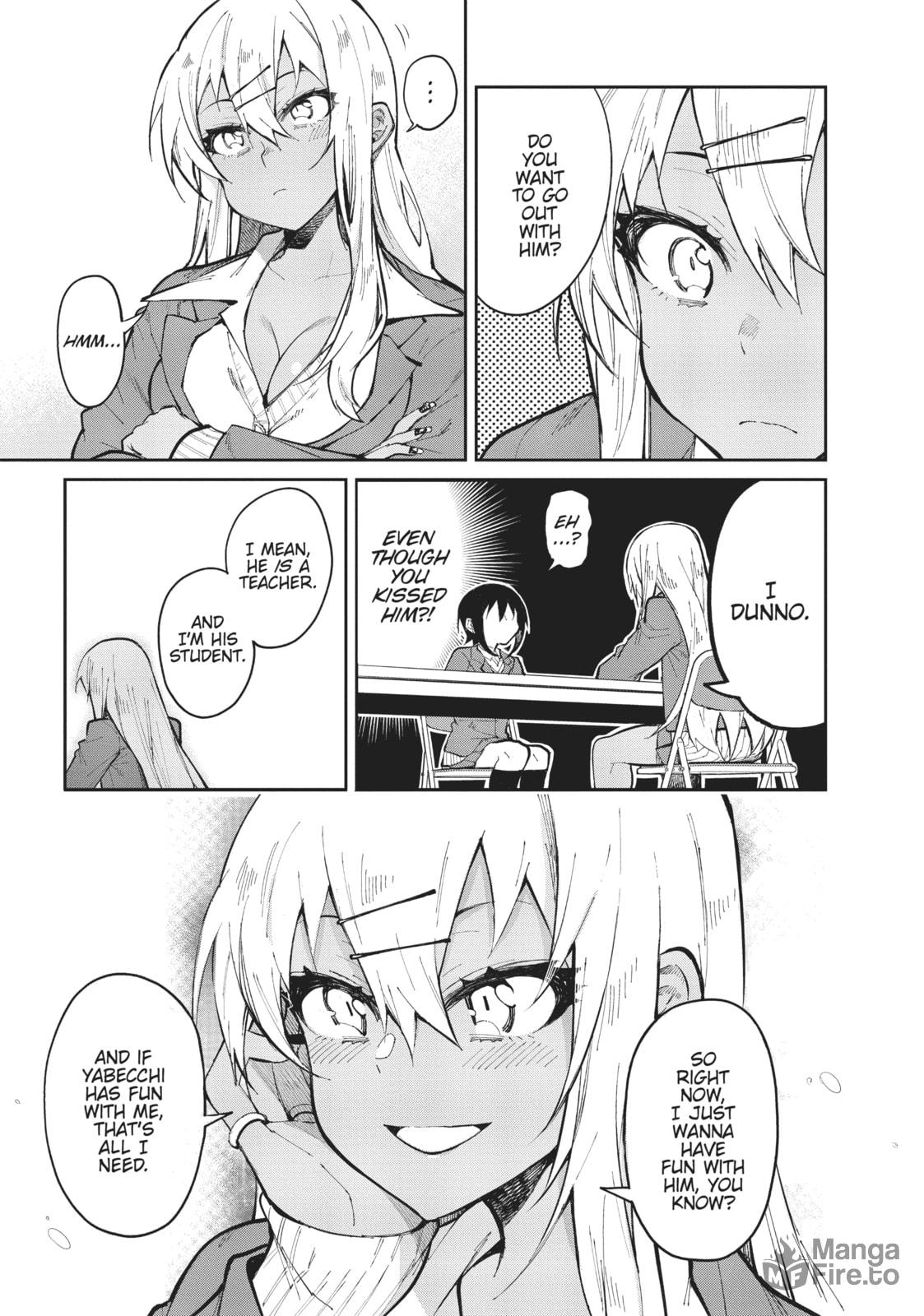 Dish Aggressive Curry page 4