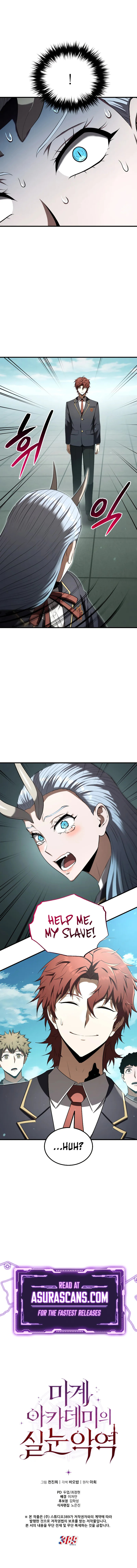 The Fox-Eyed Villain of the Demon Academy – Chapter 19 page 11