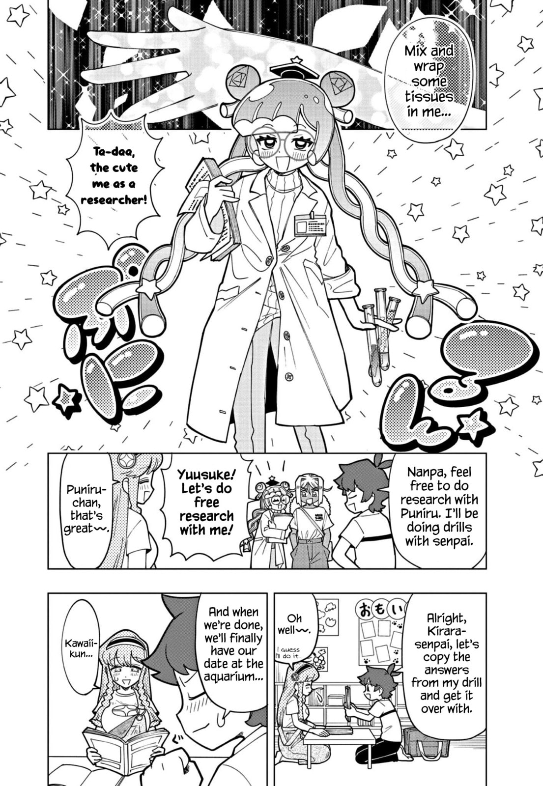 Puniru wa Kawaii Slime – Chapter 19 page 3
