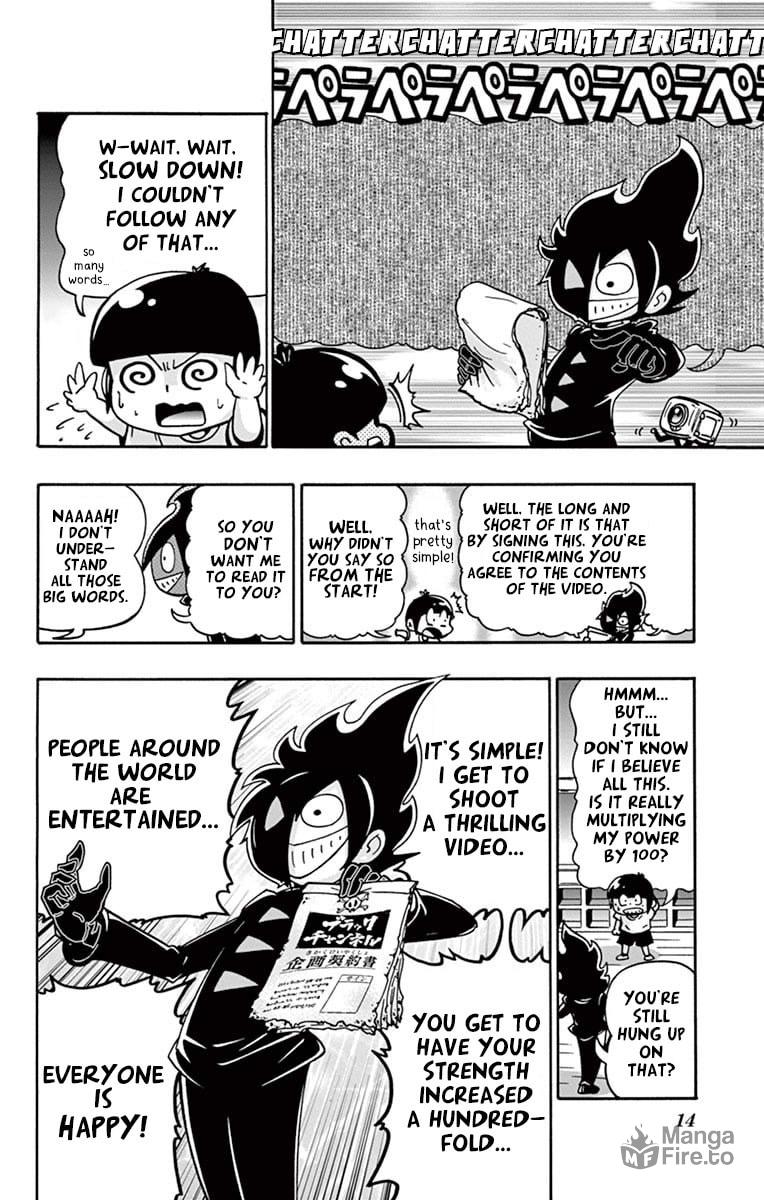 The Demonic Creator Appears! page 14