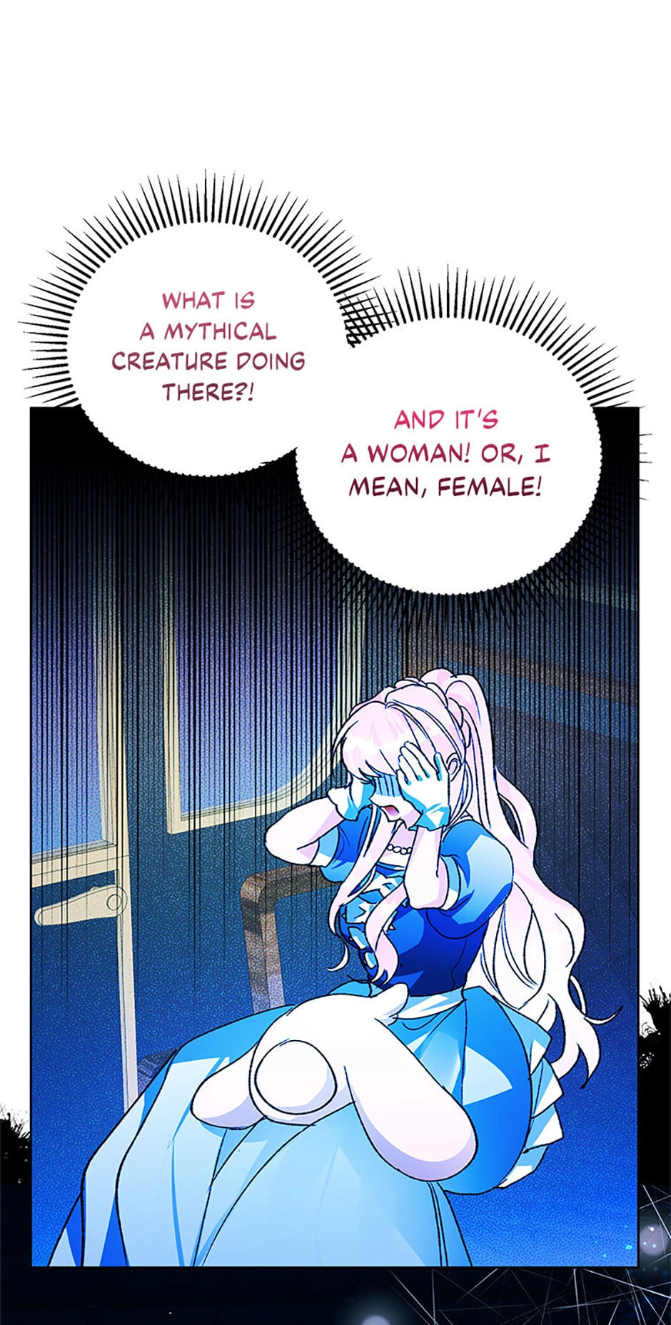 Hey, Little Duke, Just Trust This Sister! – Chapter 59 page 67