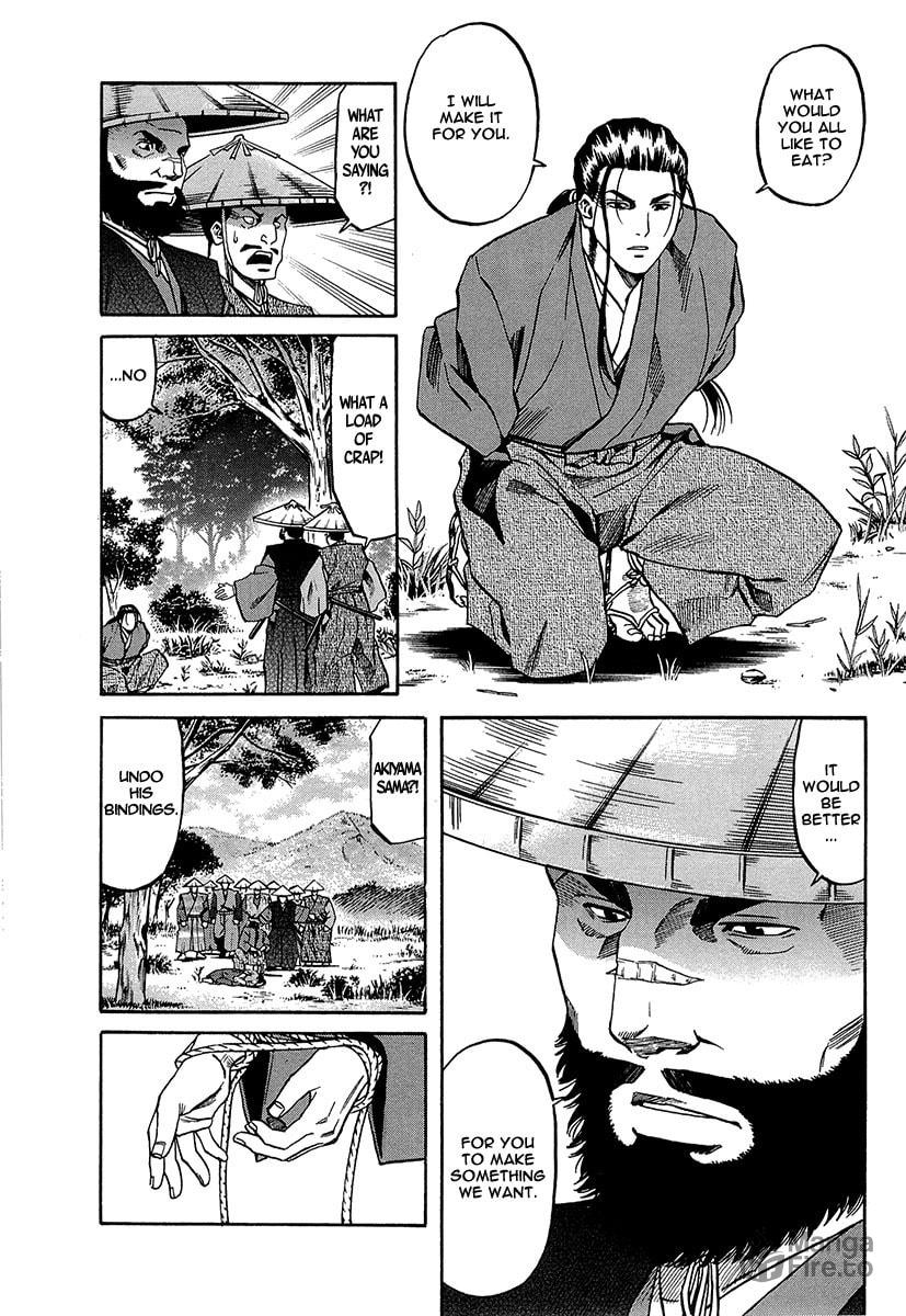 The Wild Bull of Kai page 14