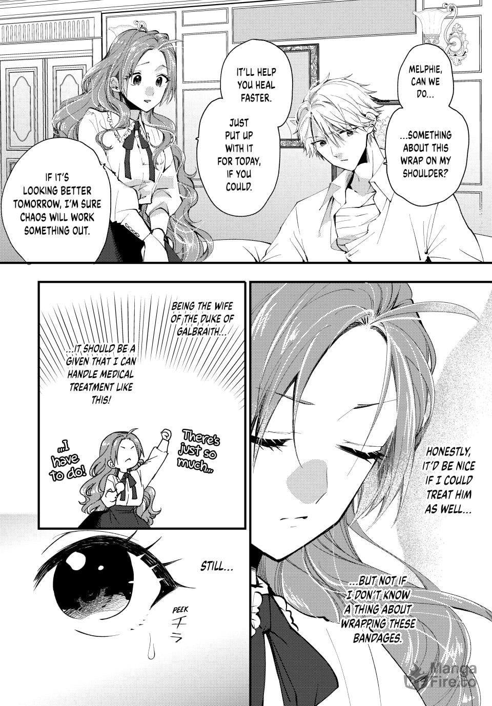 Pass the Monster Meat, Milady! – Chapter 38 page 9