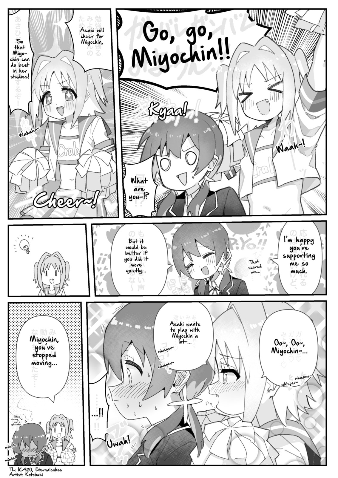 EX – Asahi x Miyo (4) page 0