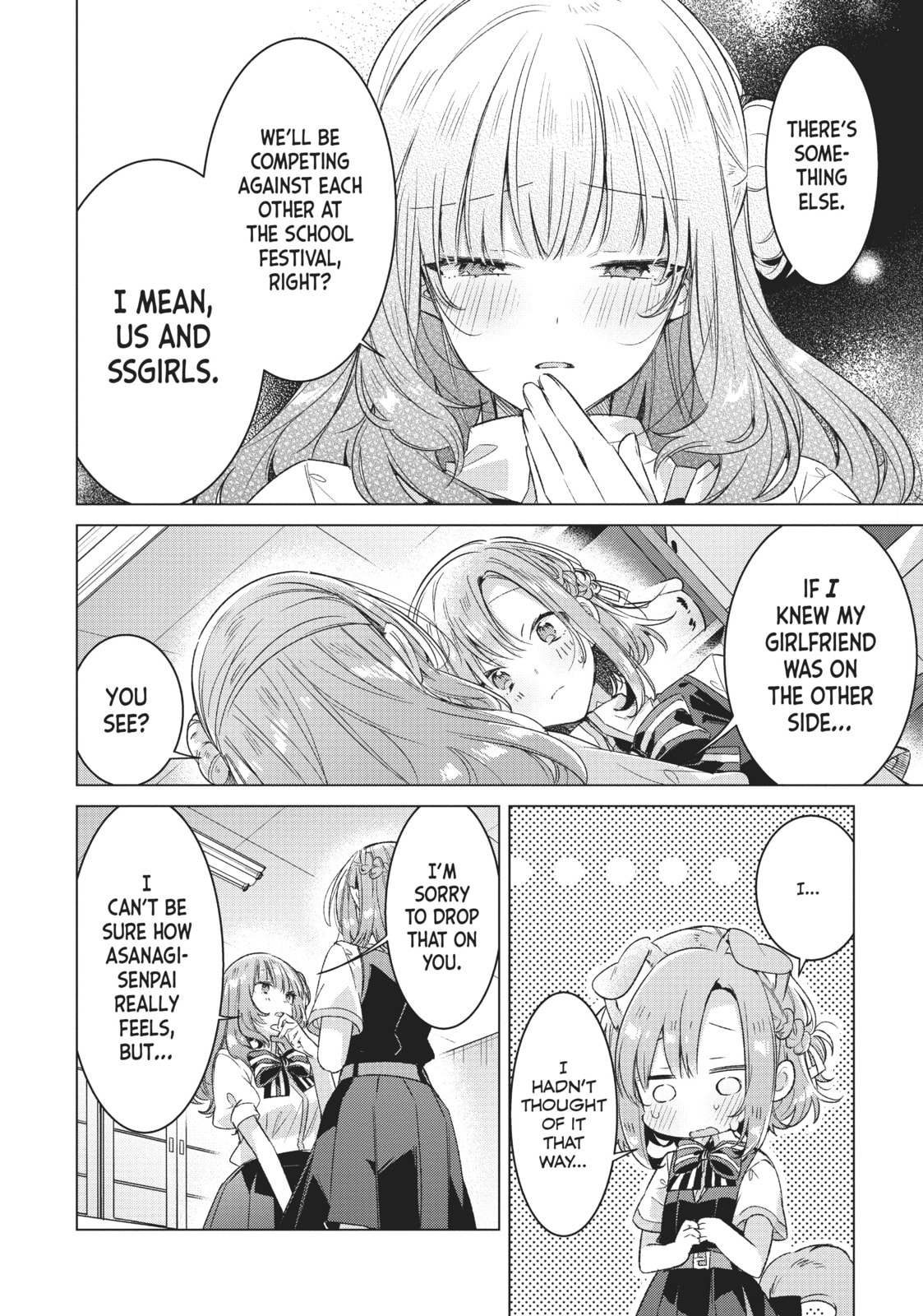 A Choices, Welcomes, & Managers page 16
