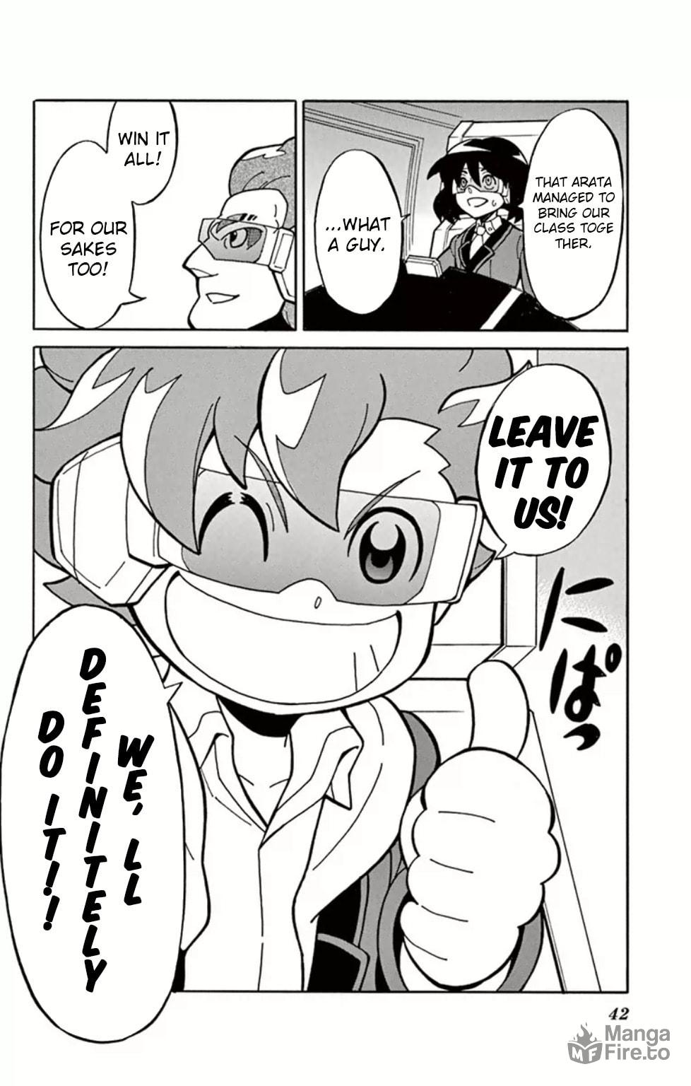 Take out the Strongest Man! page 38