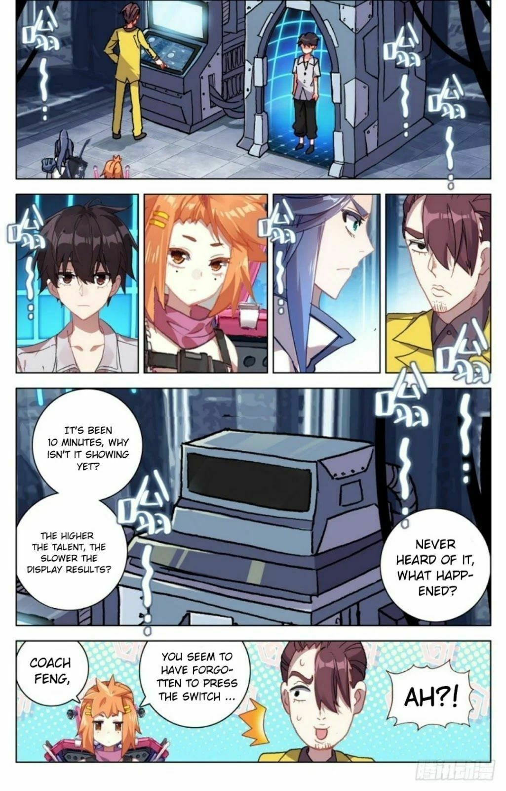 Another Emperor Reborn – Chapter 18 page 3