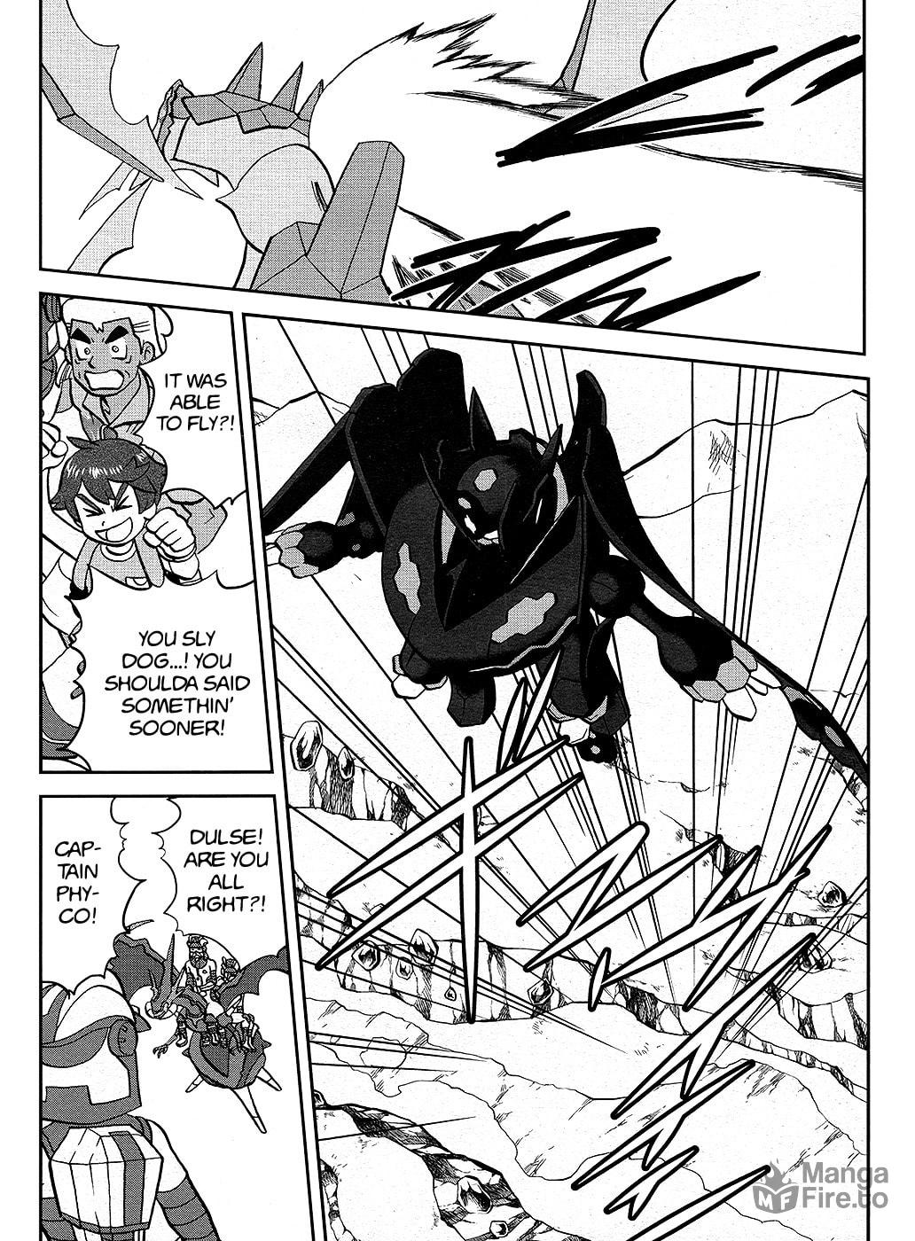 Trascend!! Ultra Necrozma! page 8