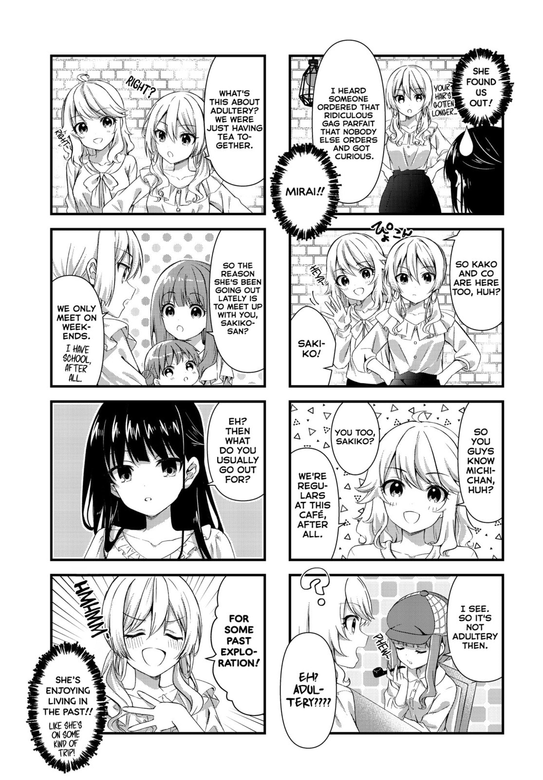 Oshikake Nyobo, Kodomo tuki! – Chapter 9 page 6