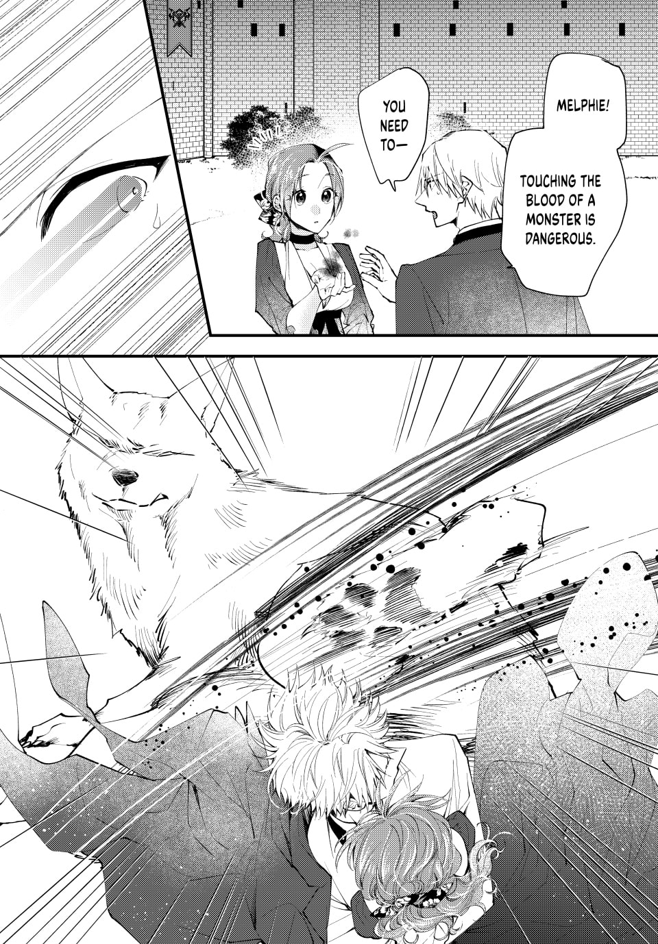 Pass the Monster Meat, Milady! – Chapter 39 page 25