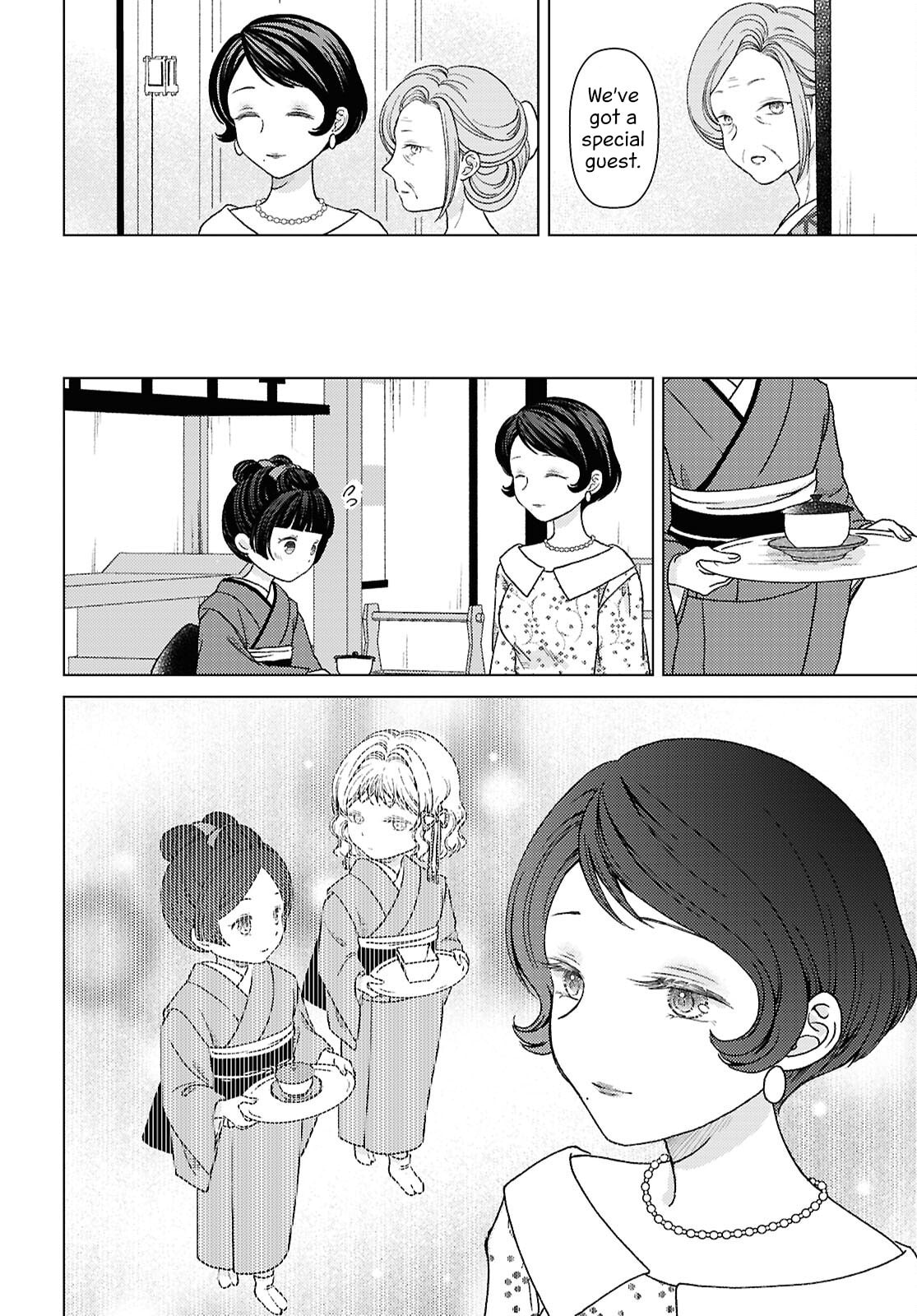 Kanaria wa Kiraboshi no Yume wo Miru – Chapter 9 page 3