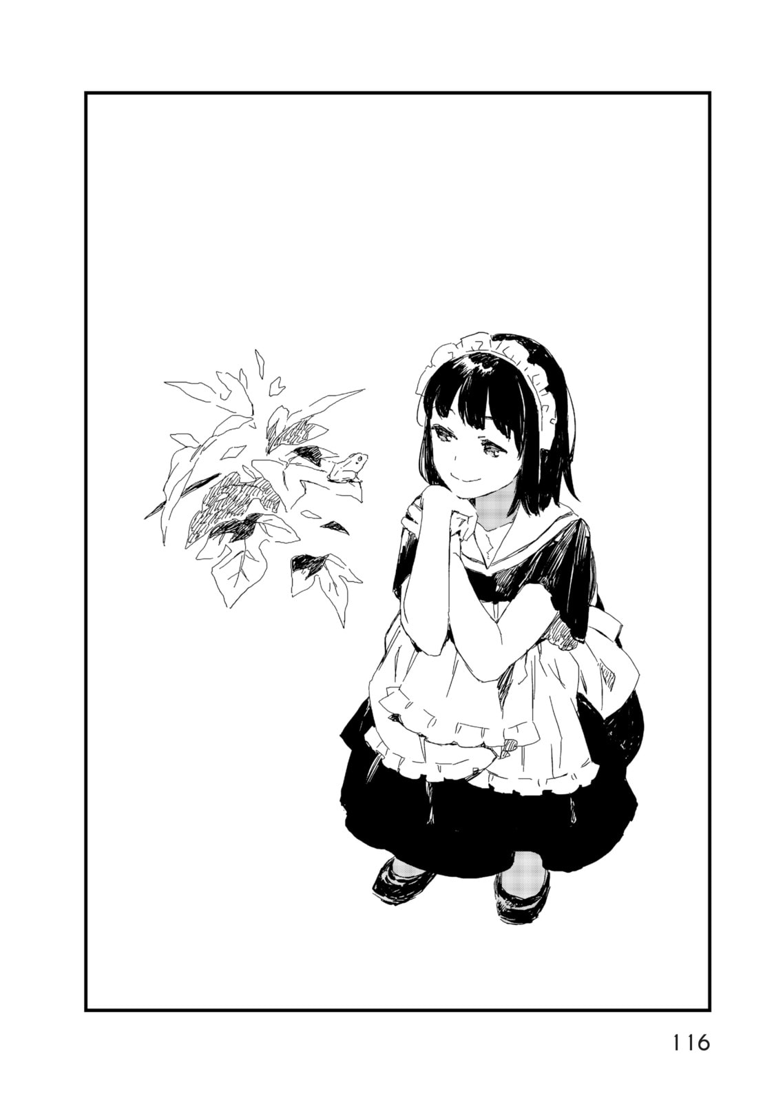 The Food Diary of Miss Maid – Chapter 18 page 1